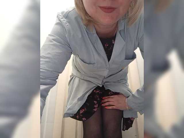 Lady-marshmallows's BongaCams show and profile