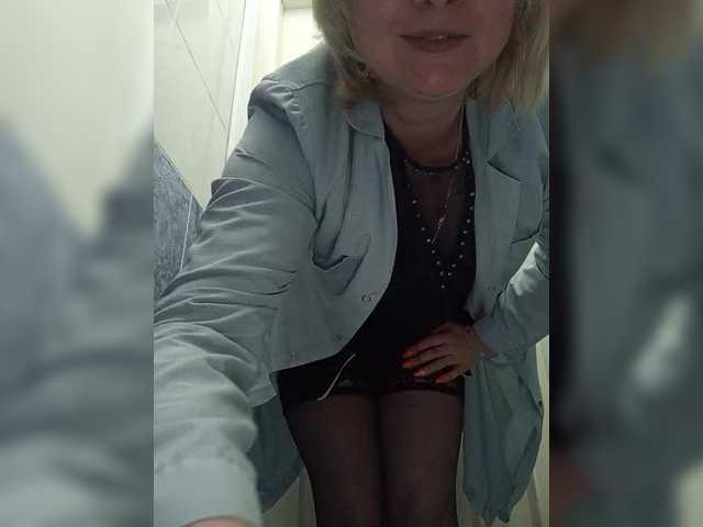Lady-marshmallows's BongaCams show and profile