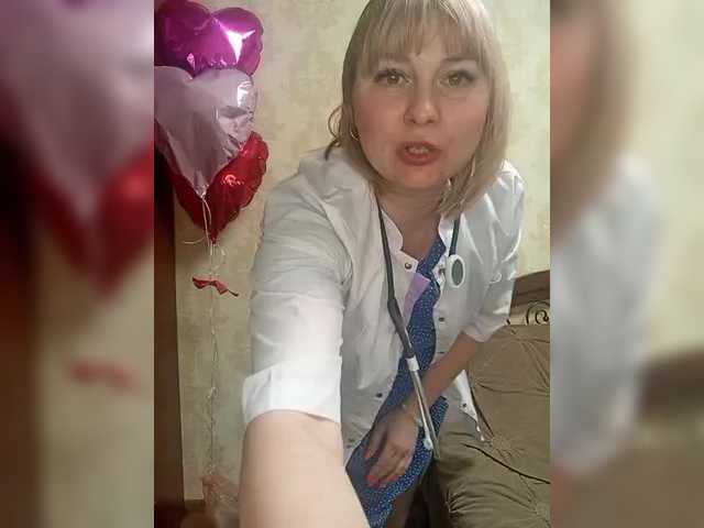 Lady-marshmallows's BongaCams show and profile