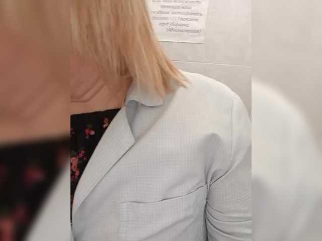 Lady-marshmallows's BongaCams show and profile