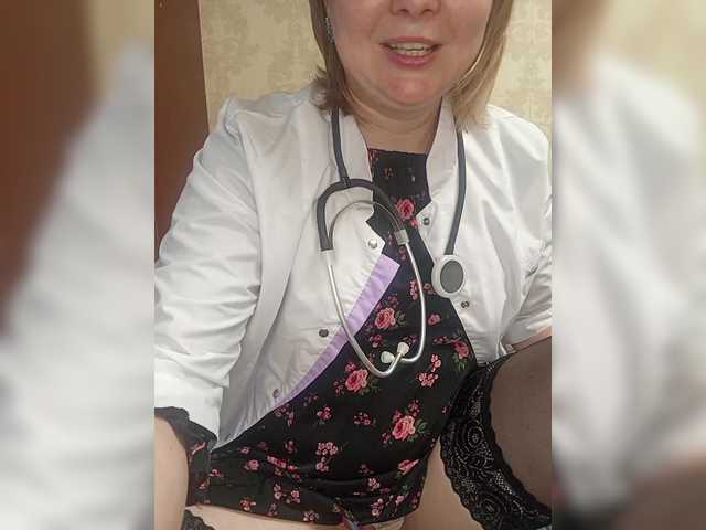 Lady-marshmallows's BongaCams show and profile