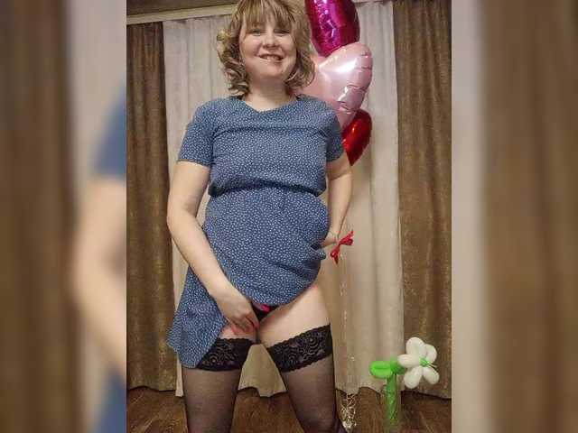 Lady-marshmallows webcam stream