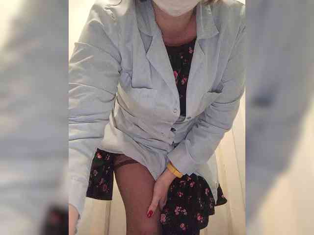 Lady-marshmallows webcam