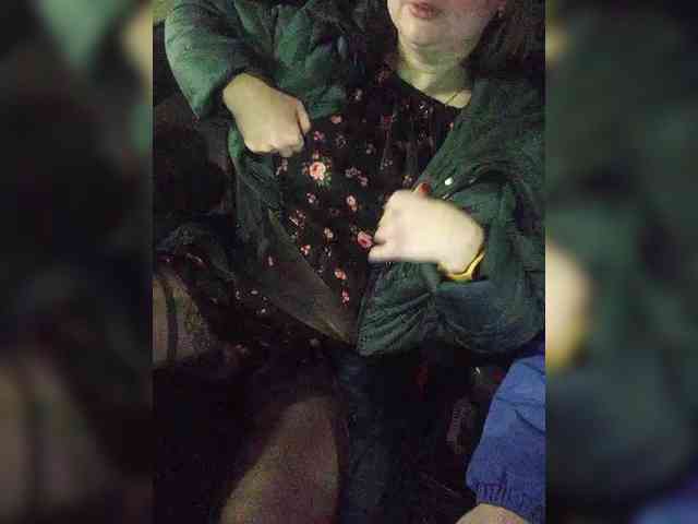 Lady-marshmallows webcam