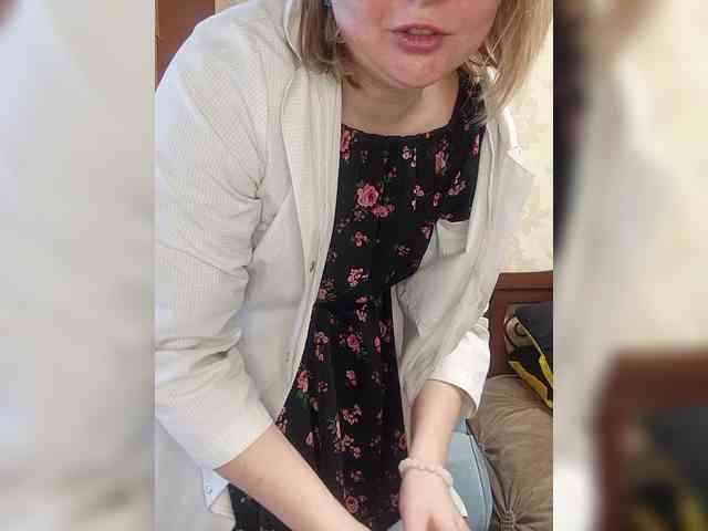 Lady-marshmallows webcam