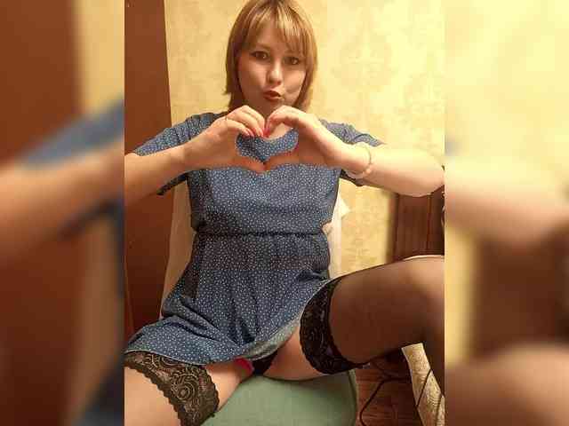 Lady-marshmallows webcam