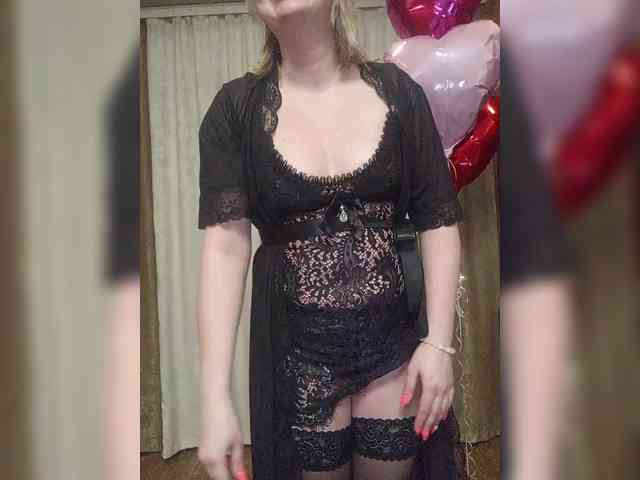 Lady-marshmallows webcam