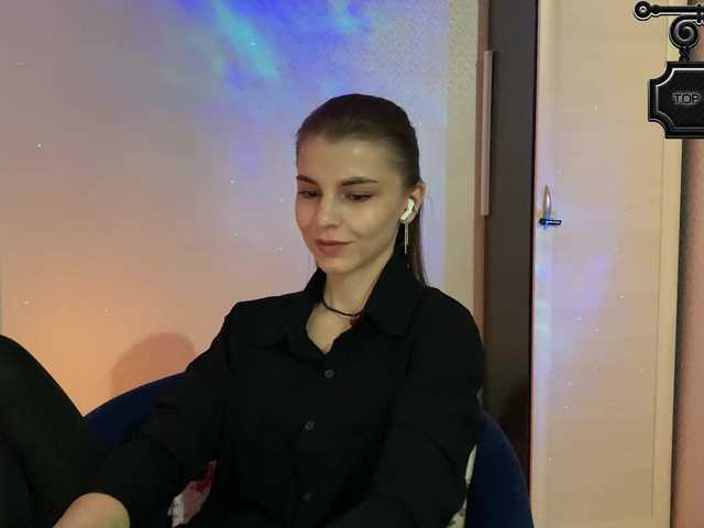 LISSSA1's BongaCams show and profile