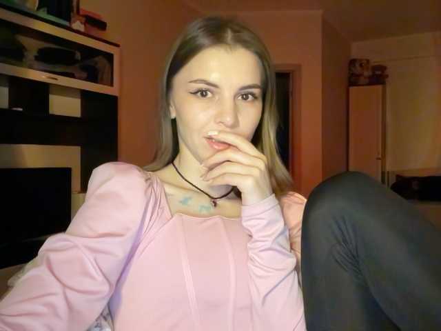 LISSSA1 – webcam model profile photo