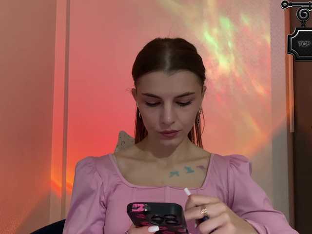 LISSSA1's BongaCams show and profile