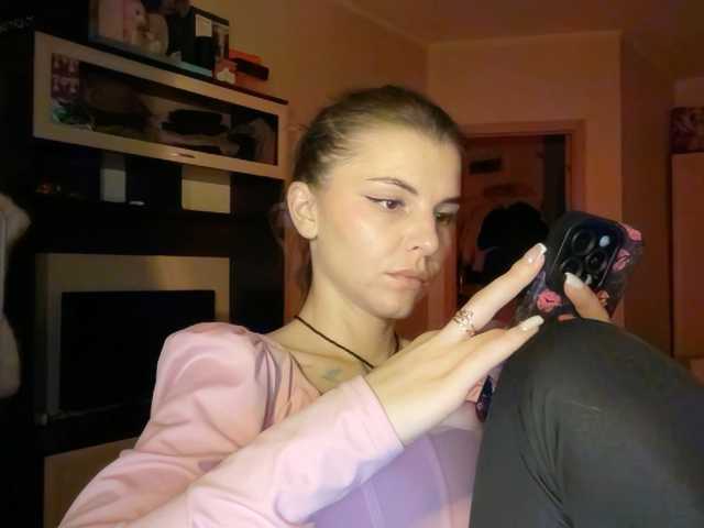 LISSSA1 from BongaCams is Freechat