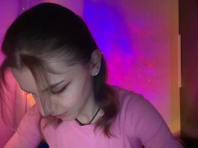 эросцена LISSSA1