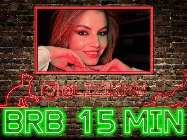 LISSSA1's BongaCams show and profile