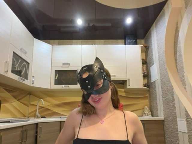 LilyCutee's BongaCams show and profile