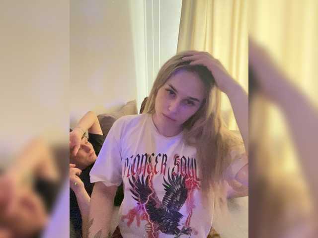 go to chat with ShvartsAM