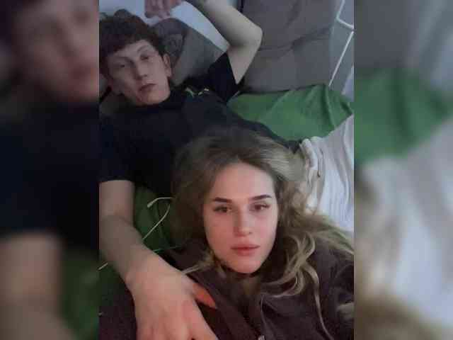 ShvartsAM Live Webcam on {site_name}