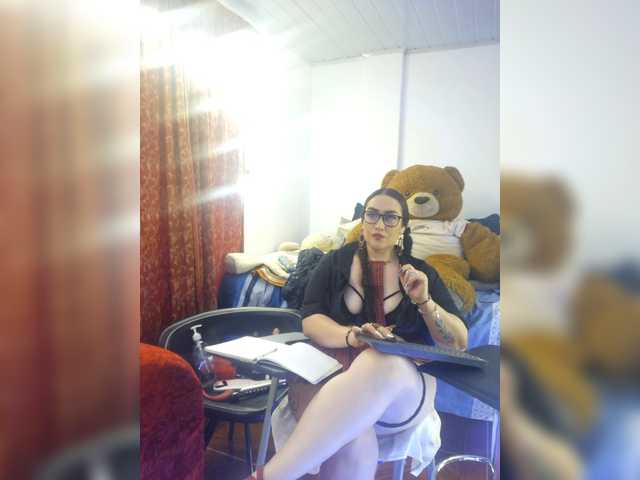 Preview of meganhotcurvy