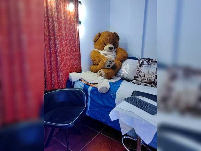 MeganHotCurvy's BongaCams show and profile