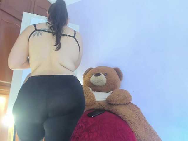 MeganHotCurvy webcam bongacams model stream image