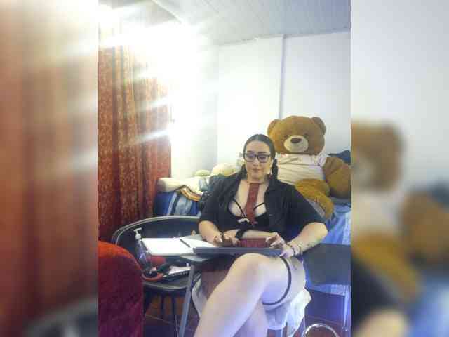 MeganHotCurvy Live Webcam on BongaCams