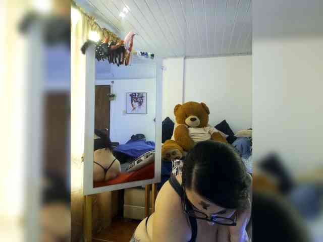 MeganHotCurvy Live Webcam on BongaCams