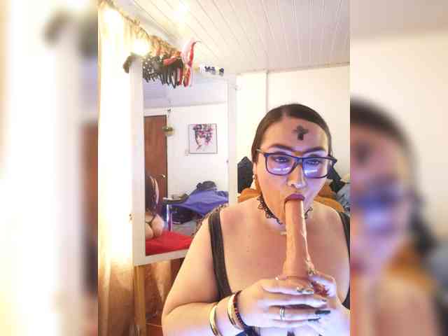 MeganHotCurvy Live Webcam on BongaCams