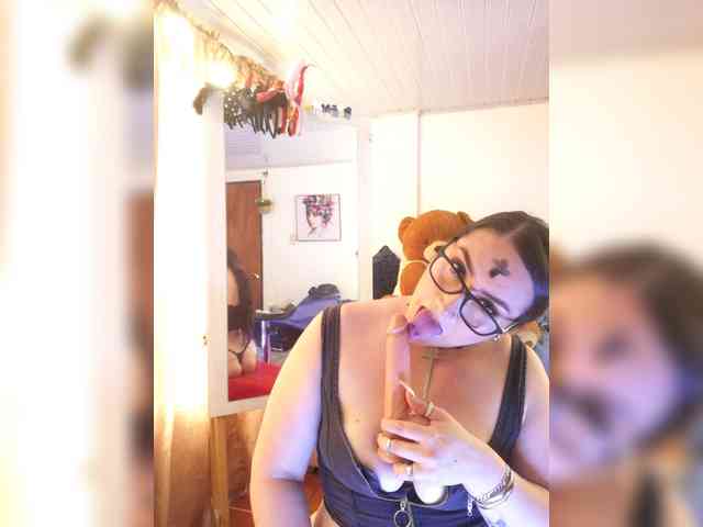 MeganHotCurvy Live Webcam on BongaCams