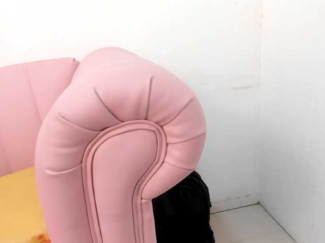 HotNana4U's BongaCams show and profile