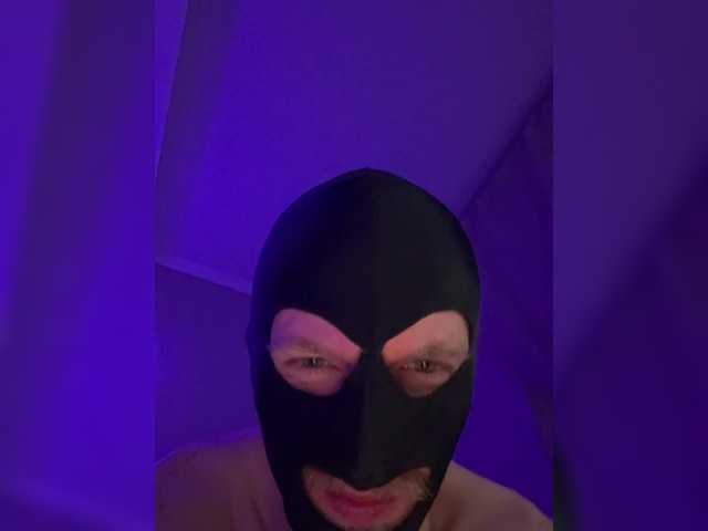 эро от CoreCouple