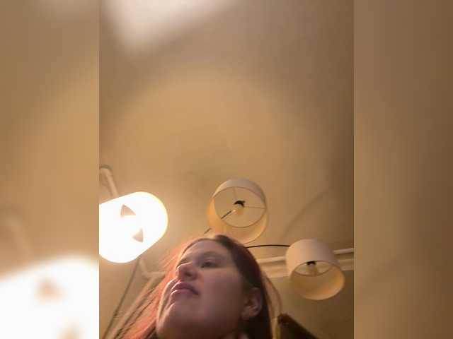 Preview of julliettelatte