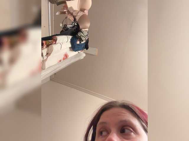 JullietteLatte's BongaCams show and profile