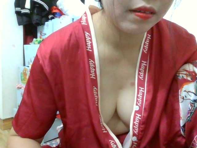  Nanababy888 chat room