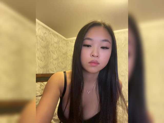YunHori from BongaCams is Freechat