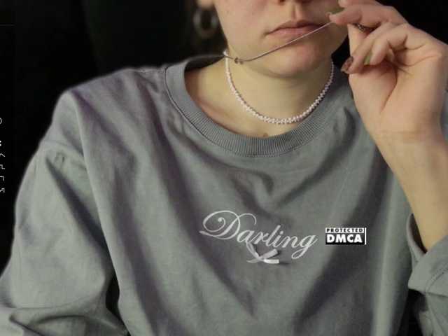 Asexysmile's BongaCams show and profile