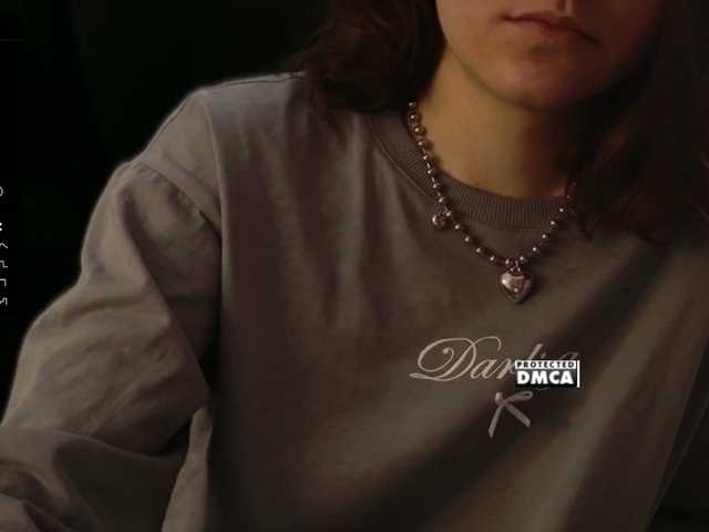 Asexysmile's BongaCams show and profile