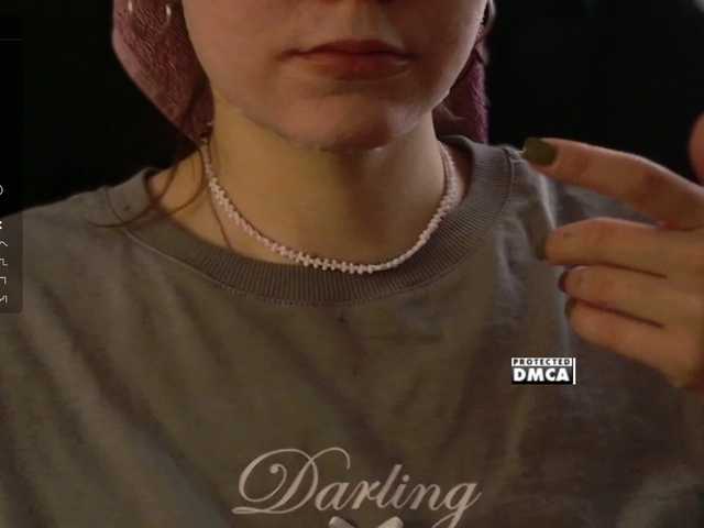 Asexysmile's BongaCams show and profile