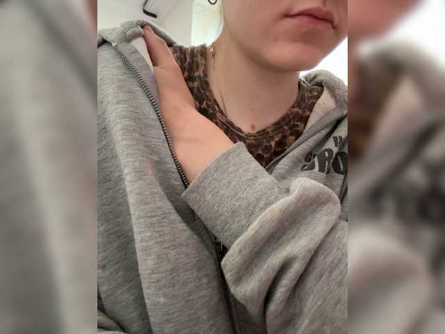 Asexysmile's BongaCams show and profile