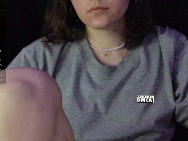 Asexysmile's BongaCams show and profile