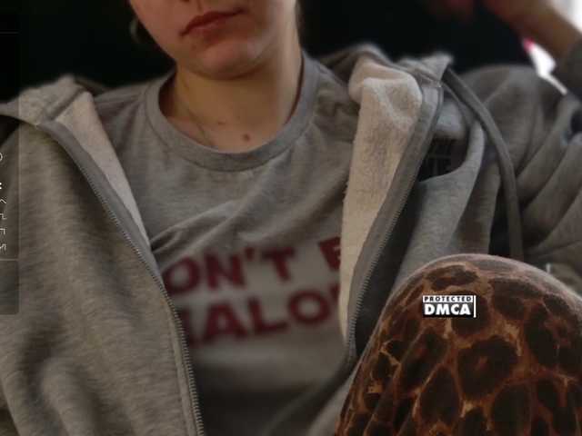 Asexysmile's BongaCams show and profile