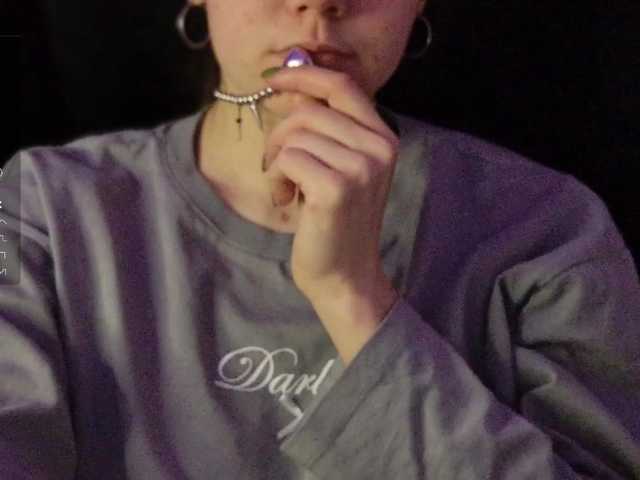 Asexysmile's BongaCams show and profile