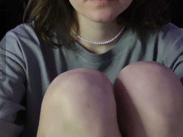 Asexysmile's BongaCams show and profile