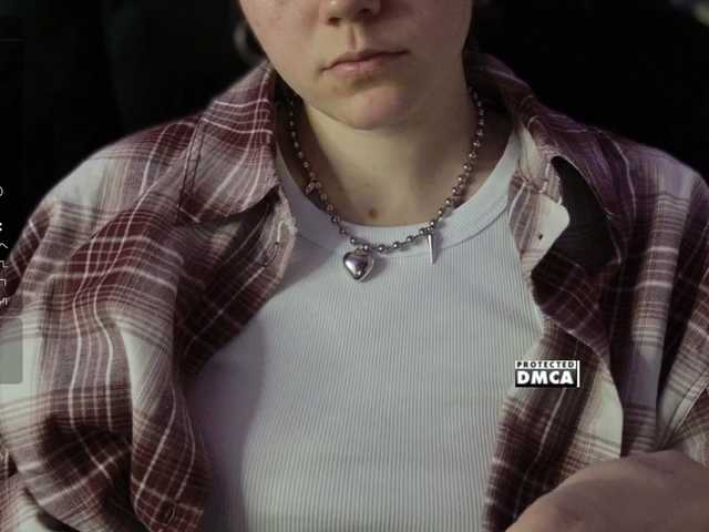 Asexysmile's BongaCams show and profile