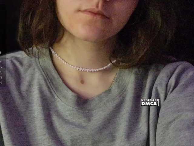 Asexysmile's BongaCams show and profile