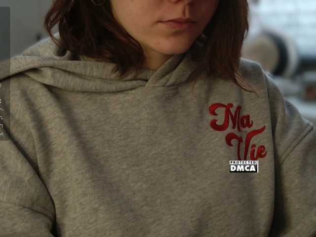 Asexysmile's BongaCams show and profile