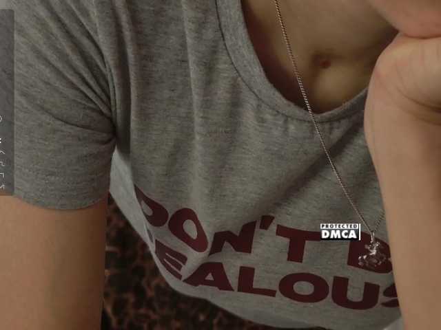 Asexysmile's BongaCams show and profile