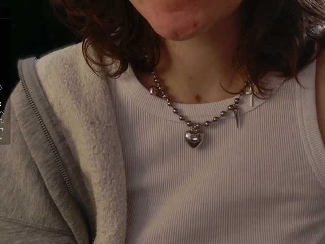 Asexysmile's BongaCams show and profile