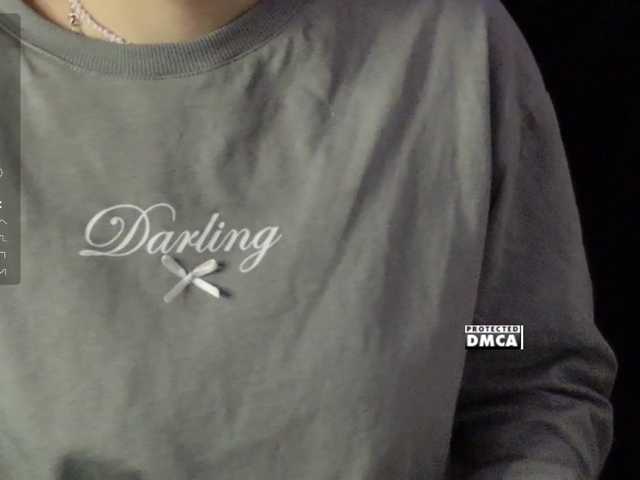 Asexysmile's BongaCams show and profile