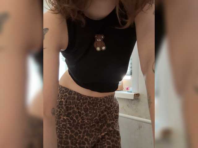 Asexysmile's BongaCams show and profile