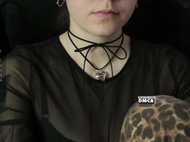 Asexysmile from BongaCams is Freechat