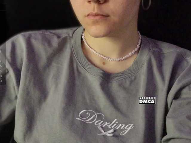 Asexysmile's BongaCams show and profile